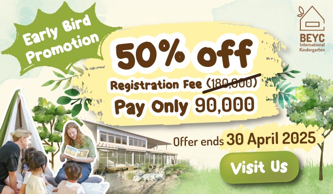 Special Promotion 50% Off Registration Fee